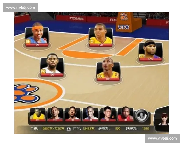 全新视角解析篮球赛事PC版精彩瞬间与战术对决