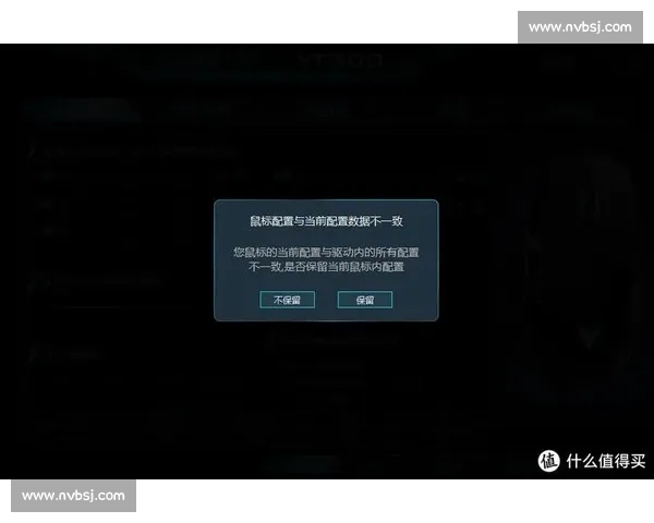 电竞官网入口全面升级 最新赛事信息一手掌握